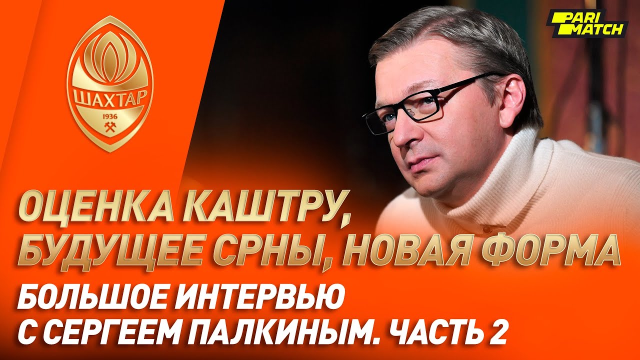 YouTube video thumbnail for video ID: 8PyxscK31Ag