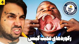 Top Guinness Records of 2022 🔥 جدیدترین رکوردهای عجیب گینس