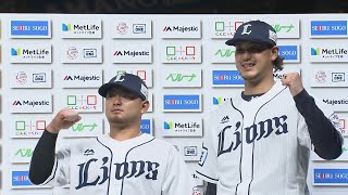 2021年3月26日 埼玉西武・高橋光成投手 森友哉選手ヒーローインタビュー