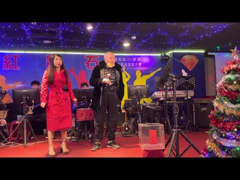 紅寶石2022年1月1日 和尚＆琬如