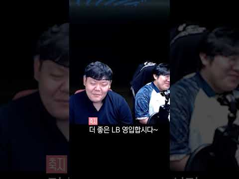 아오 페리시치ㅡㅡ;; #shorts