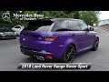 Used 2018 Land Rover Range Rover Sport SVR, Danbury, CT U12667T