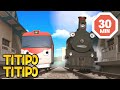 टीटीपो विशेष कार्टून l Titipo Hindi Episode l #21 मुझे स्टीम ट्रेन बहुत पसंद है! l टीटीपो हिंदी