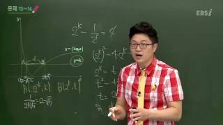 201406교육청B14@고2@EBS@이한주