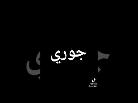 احلا عرف احلا اسم