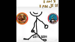 اول فيديو غي نطلق برك تهلااااو