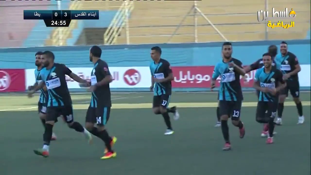 أهداف أبناء القدس 4-0 يطا - دوري الدرجة الاولى الفلسطيني ...