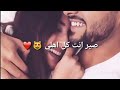 عيد سعيد حبي