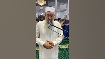 🔴 تلاوة خاشعة لسورة العلق بصوت الشيخ_سمير_عومر 🥹🕌🩵 #deen  #uk  #dawah   #islam  #quran