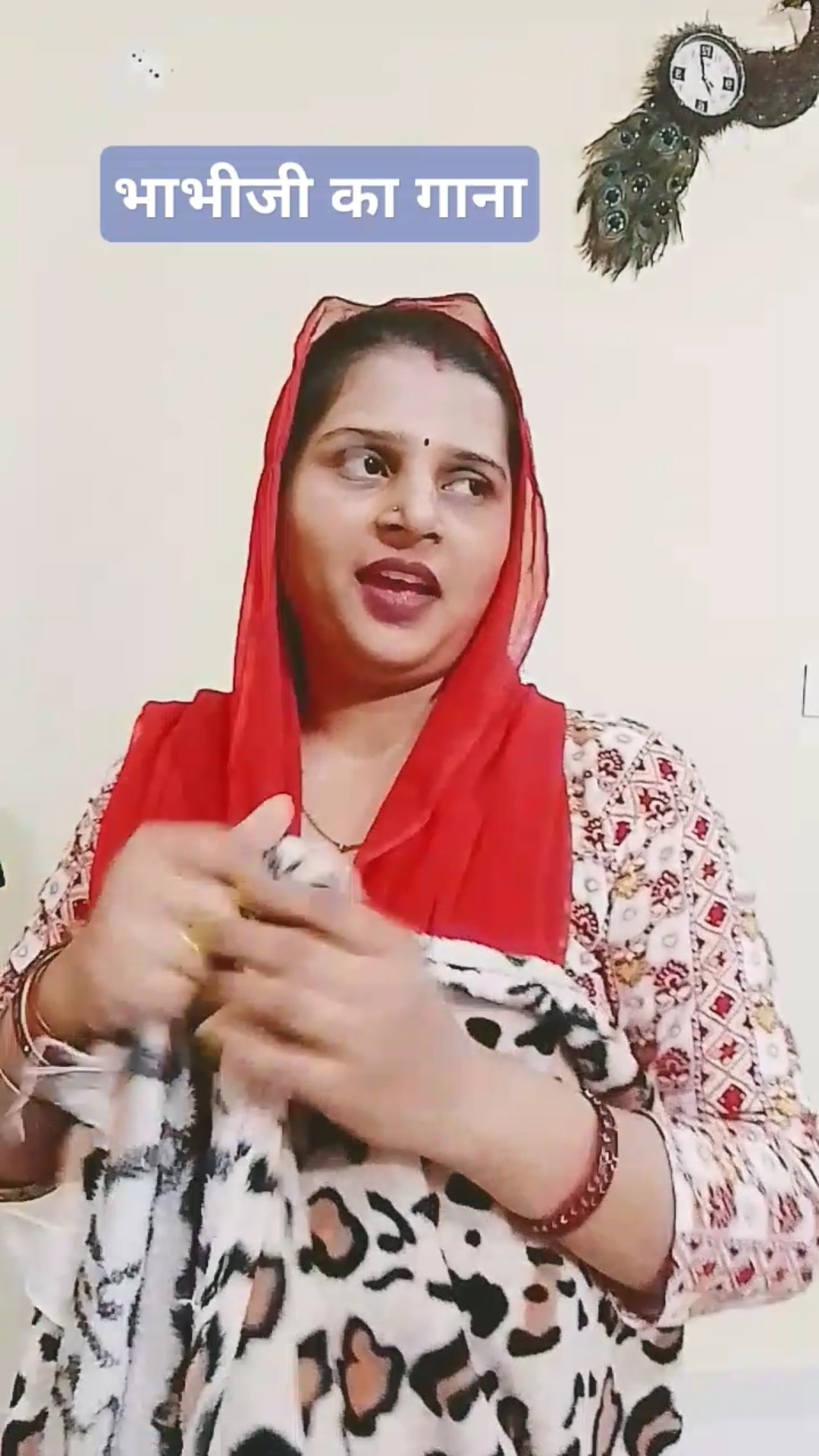 भाभीजी का गाना #comedy #fun #jokes #trendingshorts #youtube #shorts