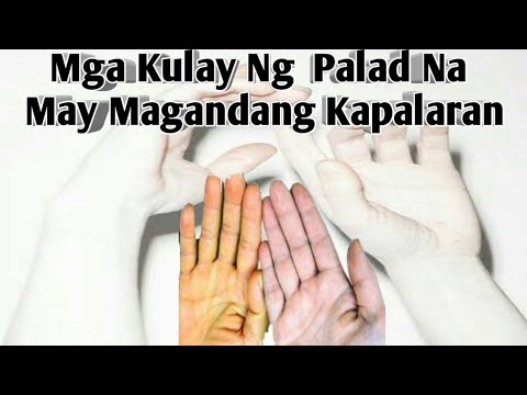 Video: Ano Ang Sinasabi Ng Mga Kulay?