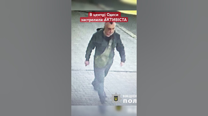 🤯Кадри з місця ВБИВСТВА
