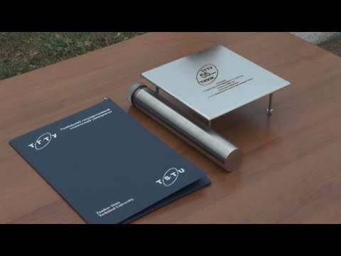 Студенты ТГТУ установили капсулу времени с посланием потомкам в 2065 год