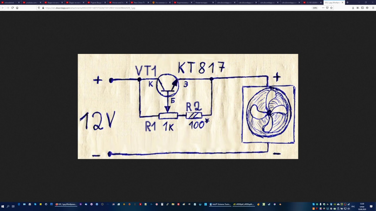 Управление кулером через биполярный транзистор - проект Юрия - YouTube