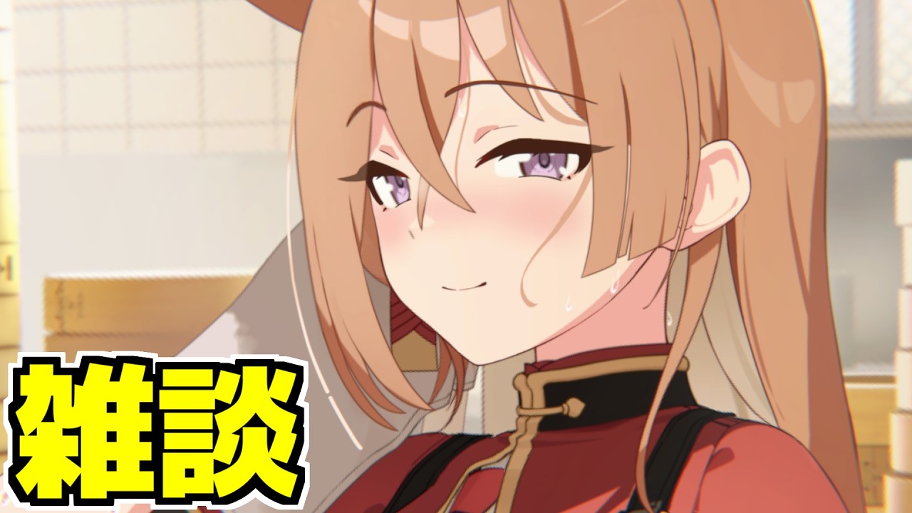 【ブルアカ】アルミホイル更新したりする。蒸。