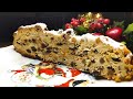 Traditioneller Thüringer Weihnachtsstollen Schittchen Stollen Christmas cake