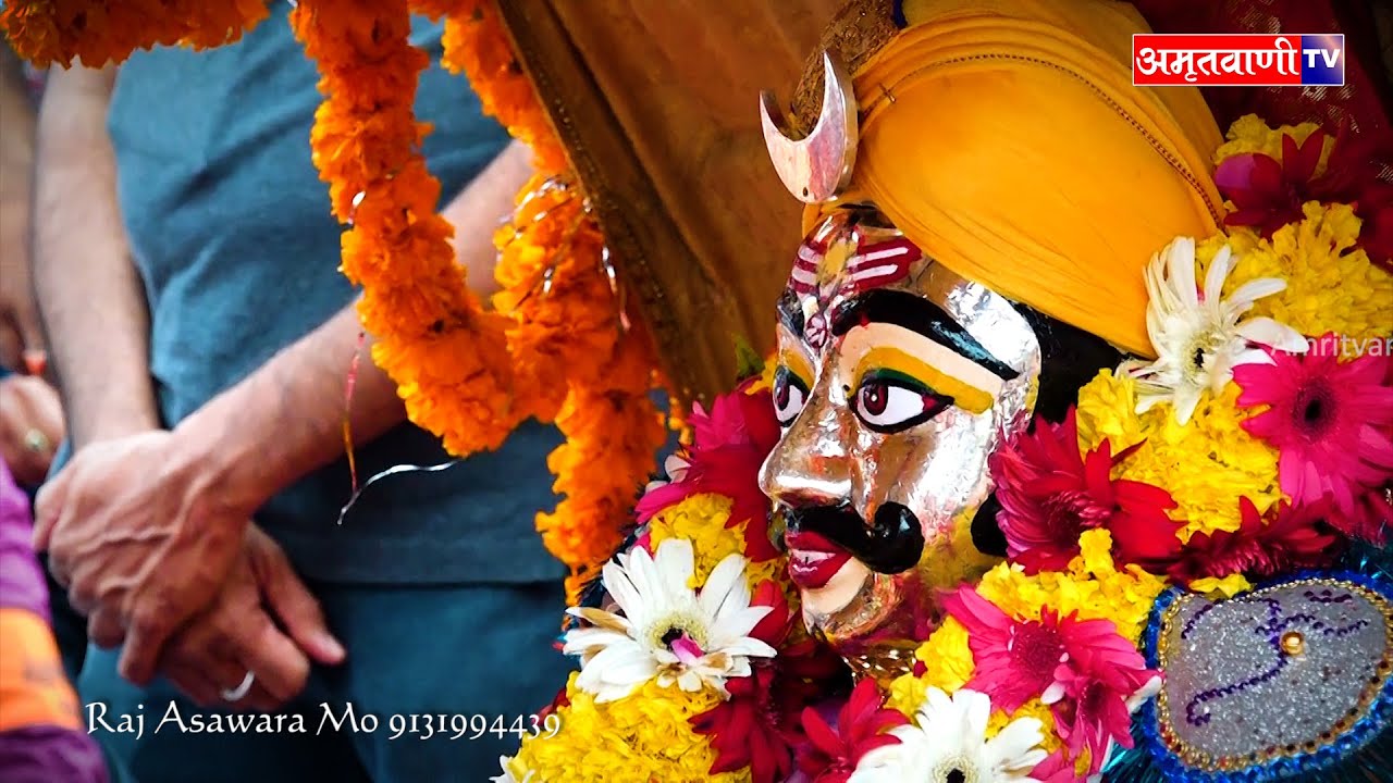 Mahakal Sawari Ujjain Status Ujjain Mahakal Status Amritvani Tv