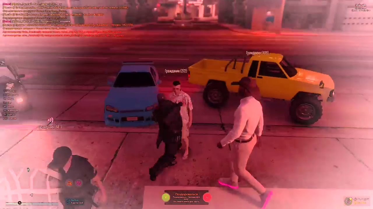 НАРЕЗКИ-МАРМОК!!! МАРМОК ТЕБЕ 1110001100 11000 110000 - YouTube