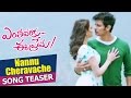 Enthavaraku Ee Prema Songs | Nannu Cheravache Song Teaser | Jiiva, Kajal Aggarwal | Leon James