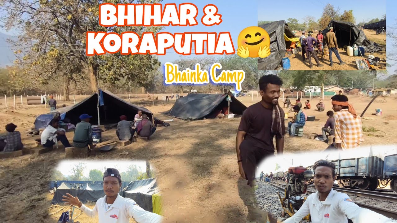 ବିହାରୀ ବାଇ ଆଉ କରାପୁଟିଆ ବାଇଙ୍କ ଙ୍କୈଫ କୁ ଯାଇଥିଲୁ 🥰 Bhihar Bhai or Koraputia Camp🤗#iswarhuikavlogs 