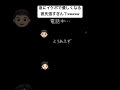 こんな彼氏いたら毎日最高じゃね？wwwwwww #恋愛 #恋愛心理学 #病み