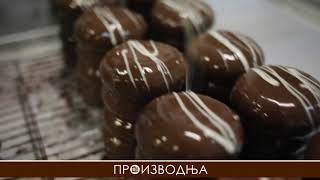 Promo Video Proizvodnja 2 - Skroz Dobra Pekara