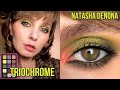 TRIOCHROME Natasha Denona | Зеленый макияж