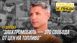 видео: ЭЛЕКТРОМОБИЛЬ: ПЛЮСЫ И МИНУСЫ. Реальные цифры, запас хода зимой и стоит ли брать в кредит? картинка: ЭЛЕКТРОМОБИЛЬ: ПЛЮСЫ И МИНУСЫ. Реальные цифры, запас хода зимой и стоит ли брать в кредит?