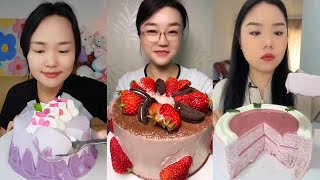 거대 아이스크림 케이크 먹기 챌린지, 아이스크림 케이크 | Giant Ice Cream Cake Eating Challenge, Ice Cream Cake #152