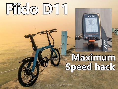 Fiido D11 Speed hack - Maximum Speed increase