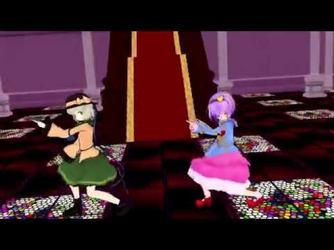 【東方MMD】さとりとこいしでwave