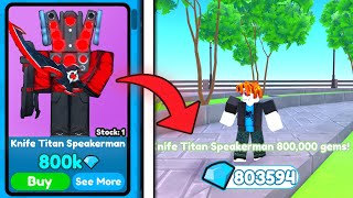 😱I SPENT 800K ON A KNIFE TITAN SPEAKERMAN!💎NEW UPDATE! 🔥 | Roblox Toilet Tower Defense