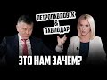 Петропавловск и Павлодар - чужеродные названия, - Мухтар Тайжан