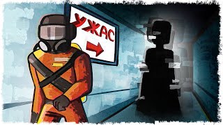 видео: ТАК Я ПОТЕРЯЛ ДРУЗЕЙ:( картинка: ТАК Я ПОТЕРЯЛ ДРУЗЕЙ:(