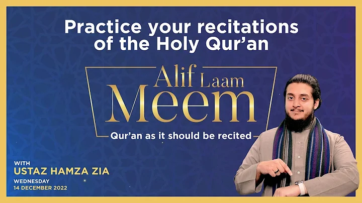 Learn & Improve Your Qur'an Recitation Live | Usta...