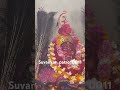 Maa Nka Matha Ru Fulla Khasila 
