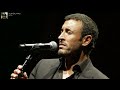 كاظم الساهر أراضي خدودها كلمات      