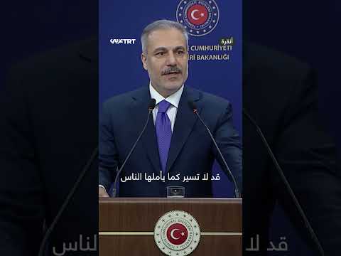 تصعيد التوترات في سوريا: دعوة لـ YPG للانخراط البناء