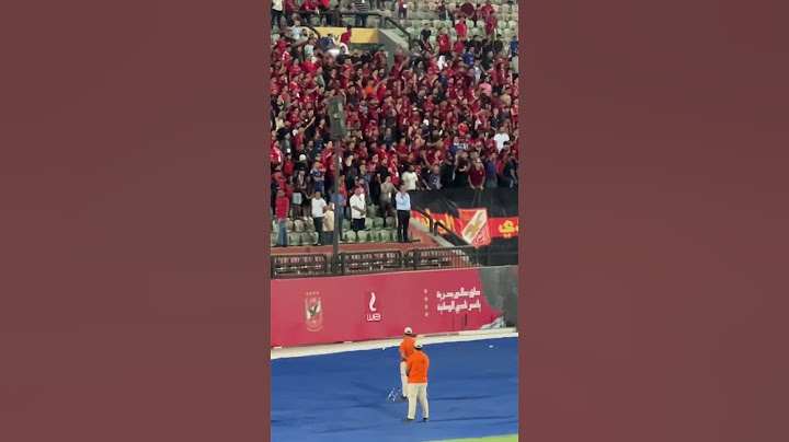 هتافات جماهير الأهلي ضد لاعبيهم ⚽️ سرحوهم 🦅 روحوهم