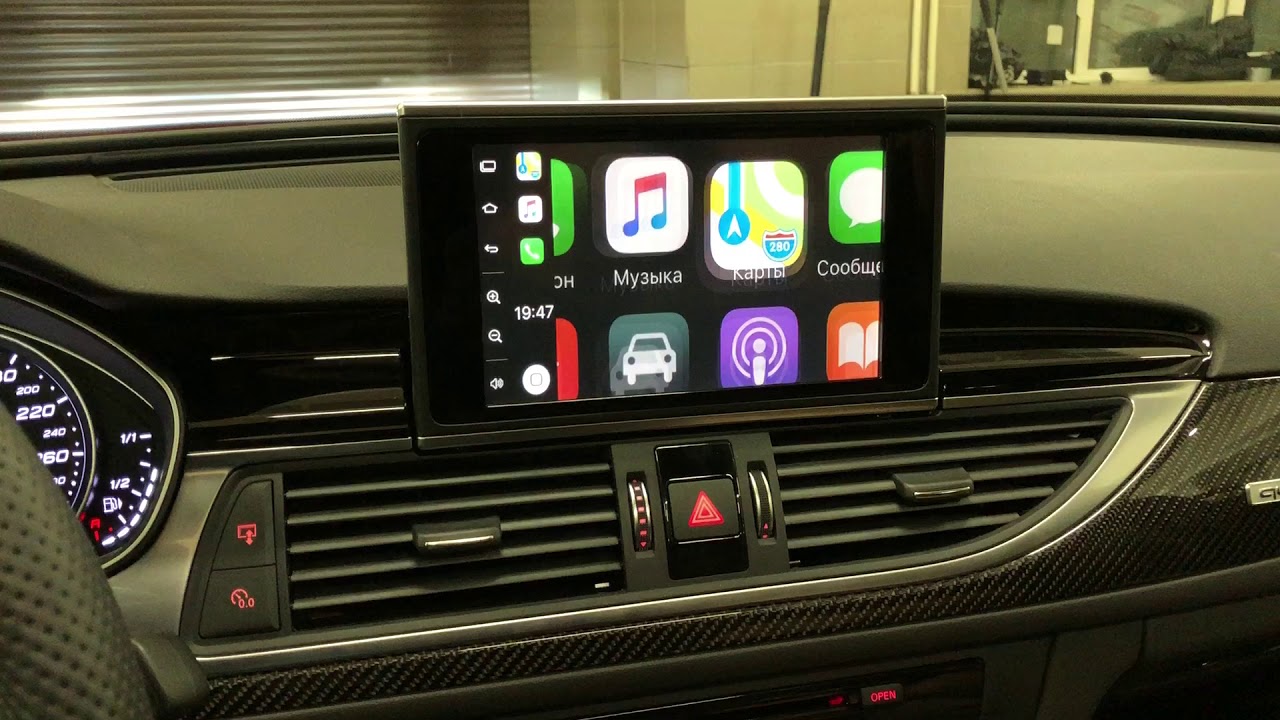 Audi Carplay YouTube
