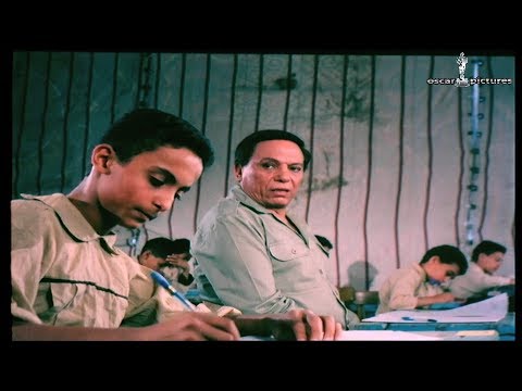 اضحك مع الزعيم عادل إمام وهو بيغش في الامتحان من ابنه امرأة فوق اللهب يا ولا 