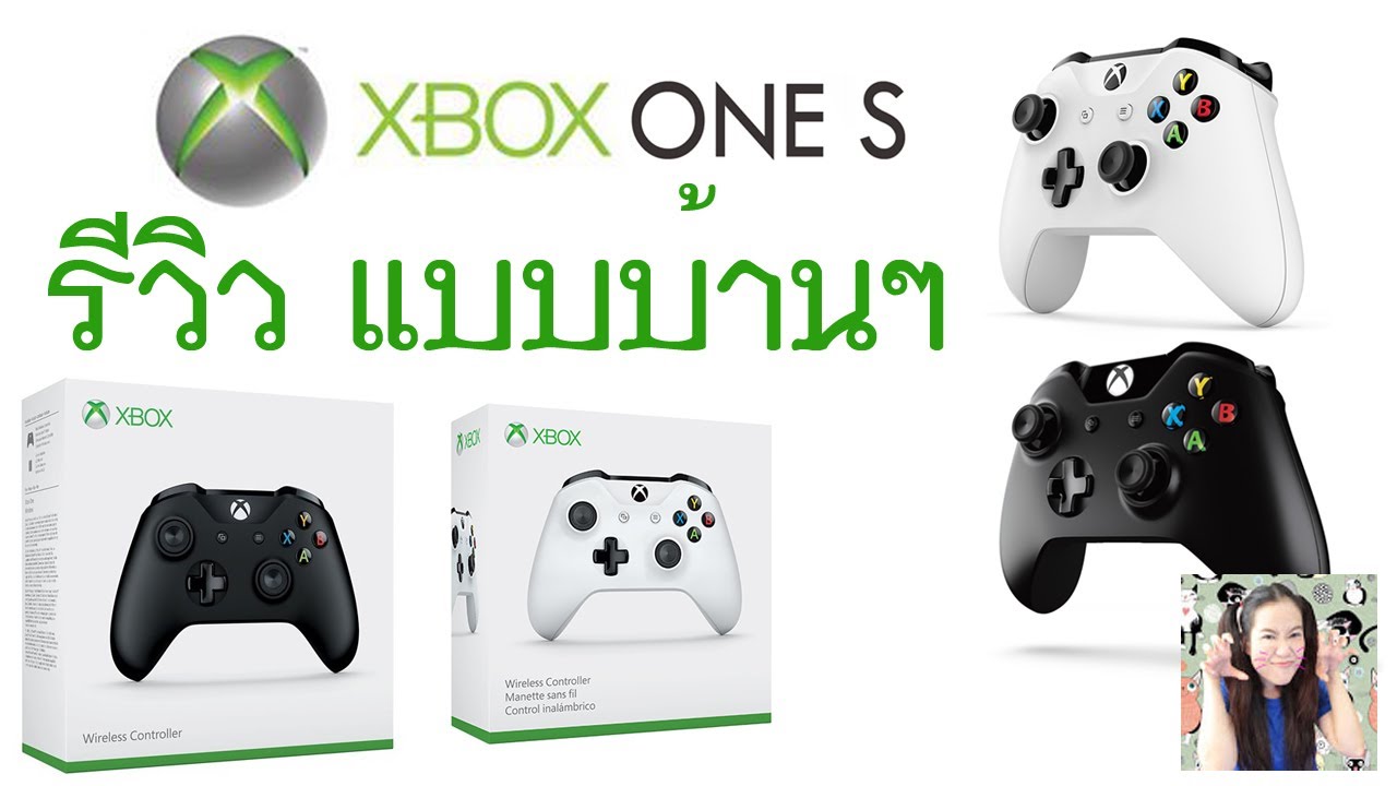 จ อย xbox one xbox