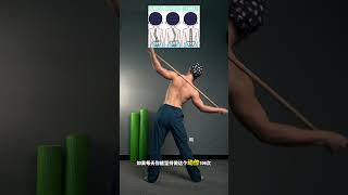 一根棍子练体态#居家锻练 #居家锻炼有新招 #开肩美背 #体态纠正