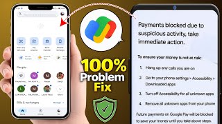 Google Pay Payment Blocked Problem | How to Fix GPay Payment Blocked Due to Suspicious Activity 2026
