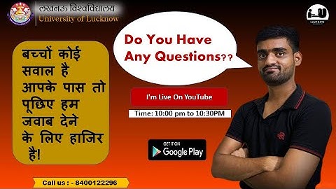 Lucknow University Semester Exam Form,Exam Date, Scholarship 2022 #luupdate  #lucknowuniversity