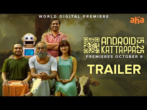 Android Kattappa | Telugu Trailer | Soubin Shahir | Ratheesh Balakrishnan Poduval