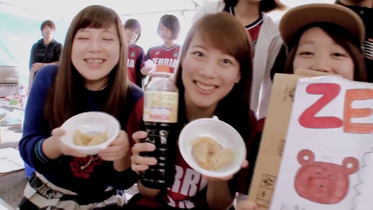 16麻布大学大学祭 Youtube 16麻布大学大学祭 Youtube
