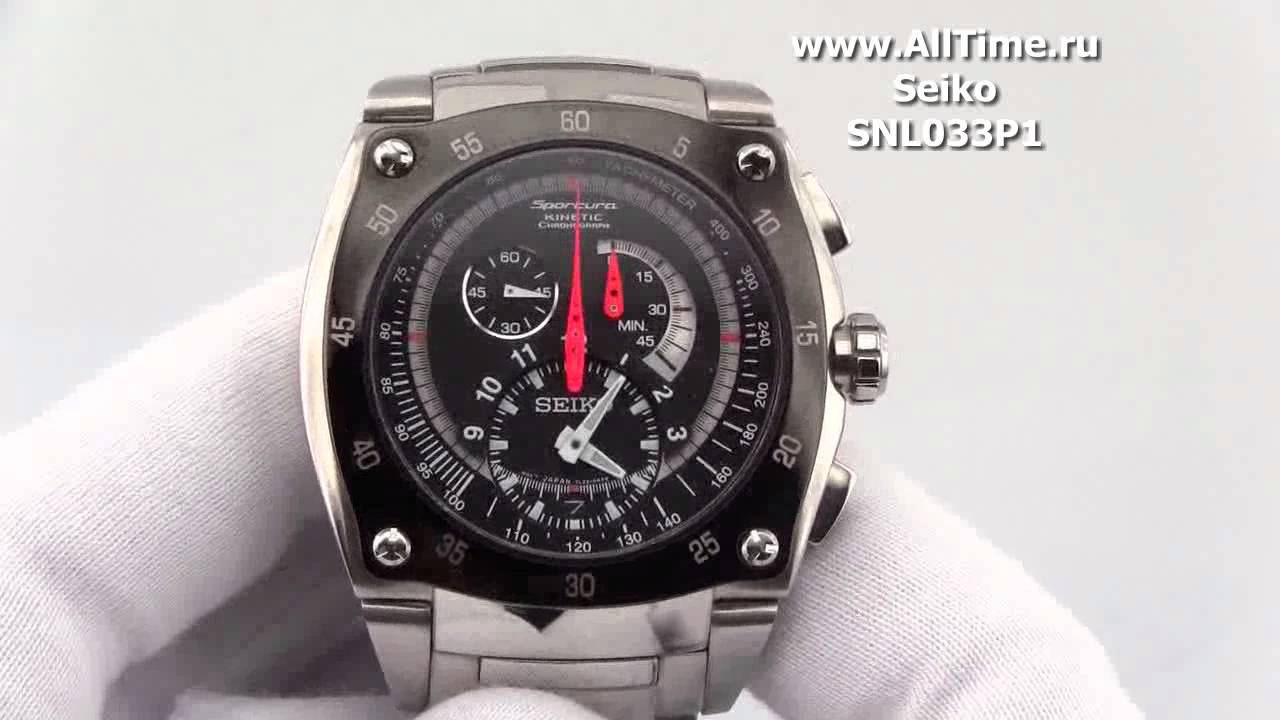 Мужские японские наручные часы Seiko SNL033P1