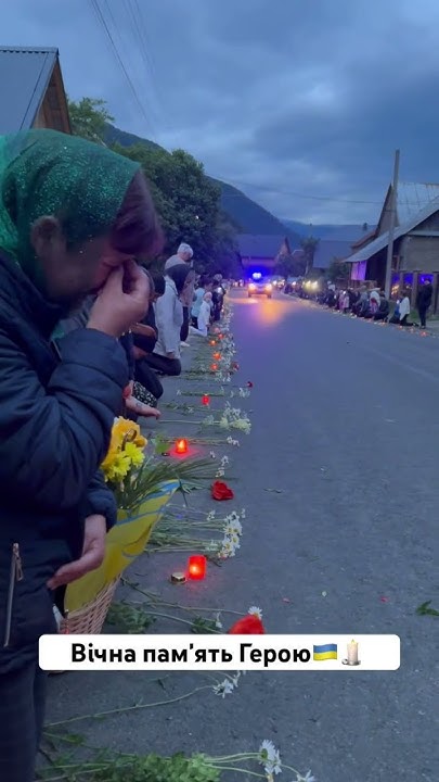 На щиті🇺🇦🕯 - YouTube