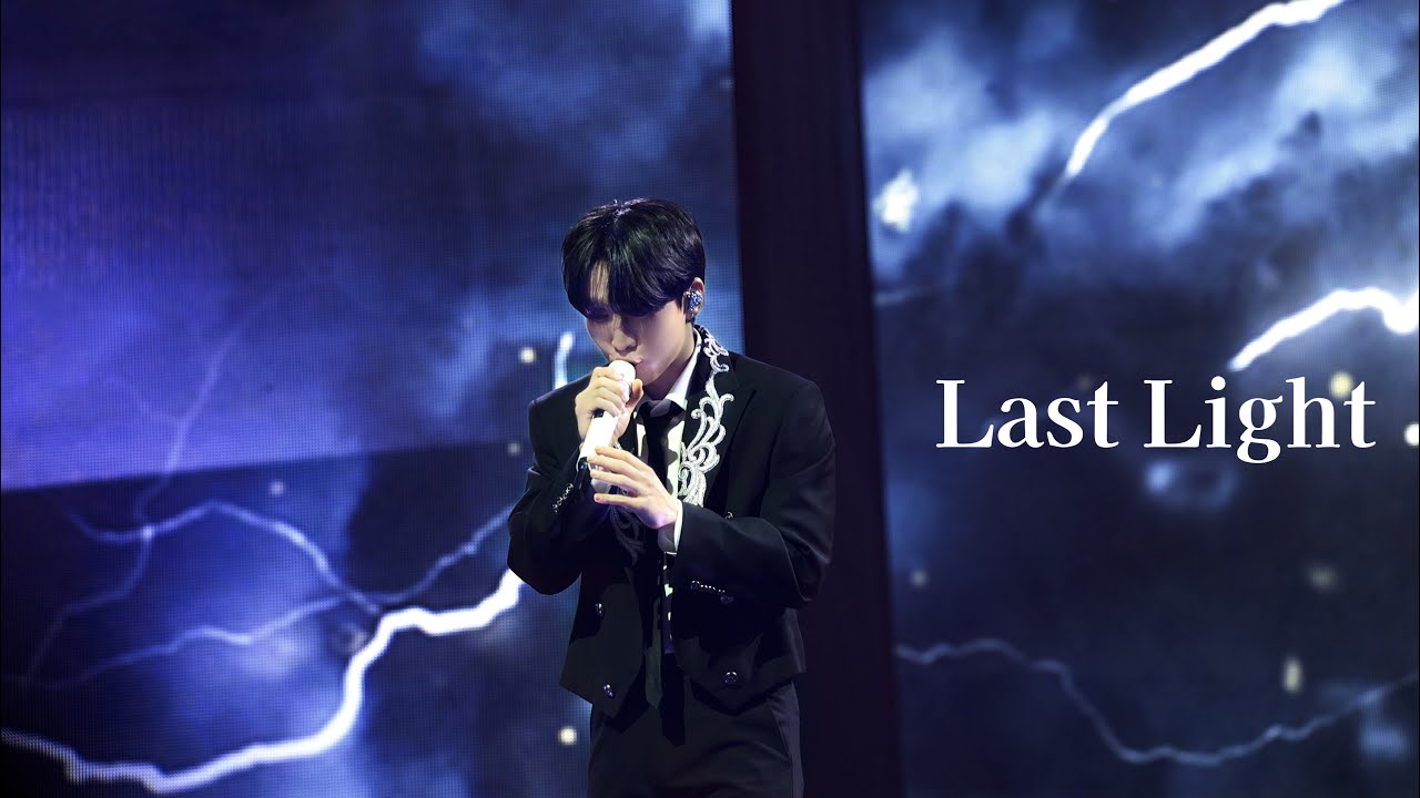Last Light 서은광 콘서트 [My Page]  부산